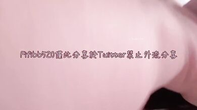 這樣屁股，這樣的老婆， 腦公可以讓我生幾個